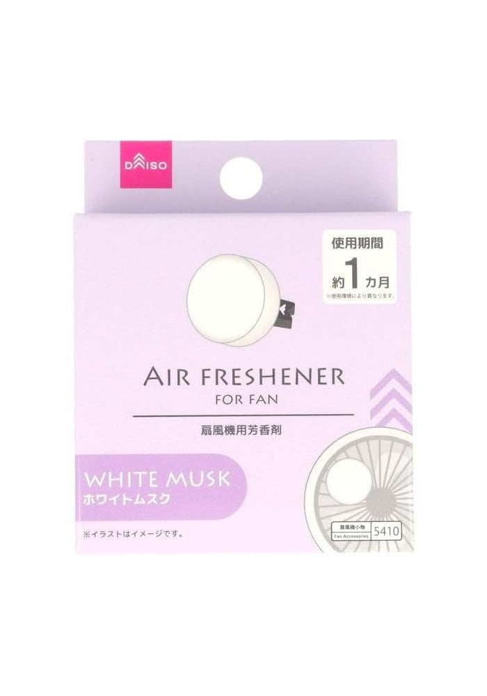 DAISO Air Freshener for Fan | White Musk Scent | Clip-On Fragrance Pod